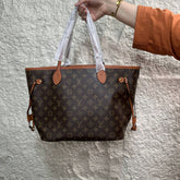 Louis Vuitton Neverfull MM Monogram Tan Reversible - Monogram Tan