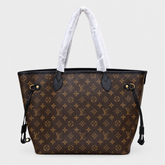 Louis Vuitton Neverfull MM Monogram - Brown